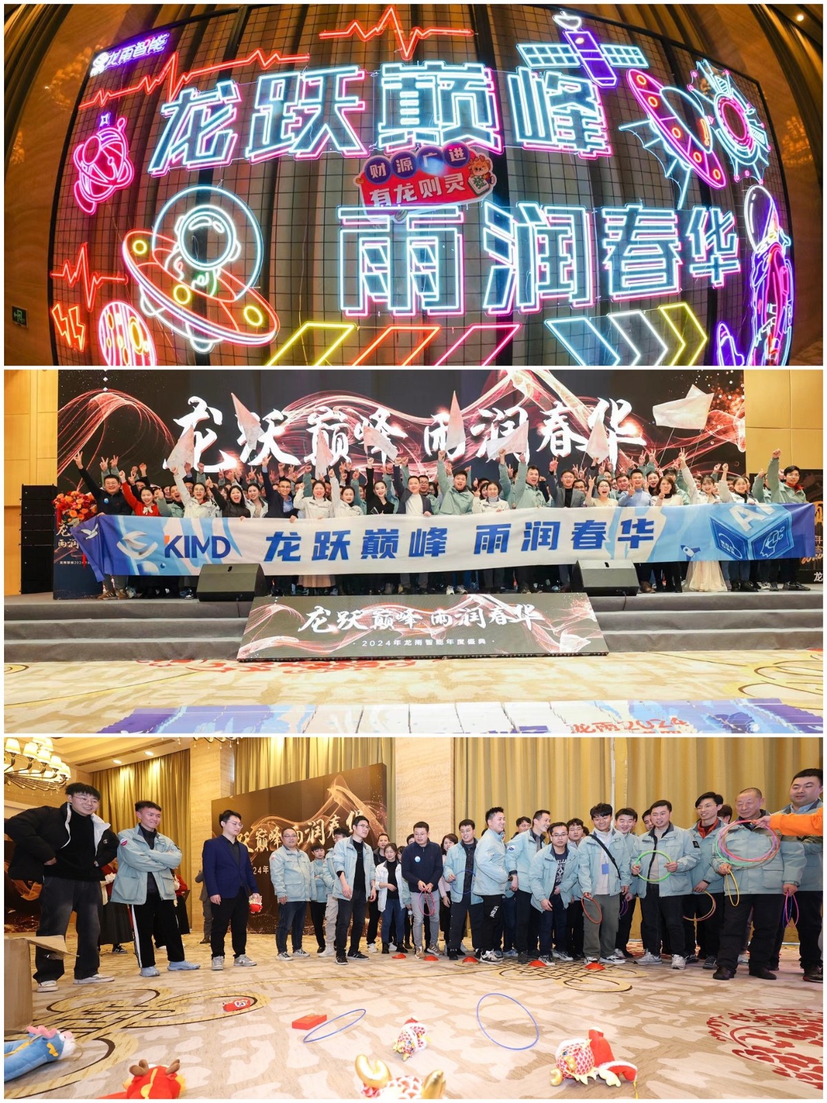 微信图片_20240223103042.jpg