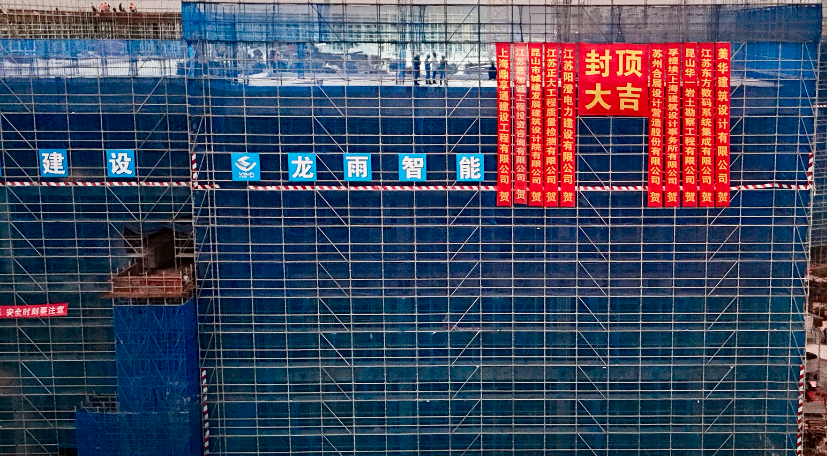微信图片_20250804100733.png